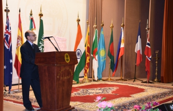 Inauguration of 